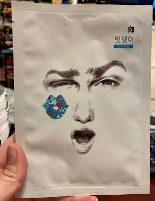 dmriojas님이 올린 리뷰 사진 1