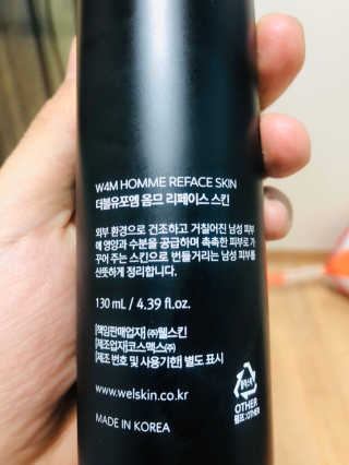 난쟁이가쏘아올린작은공인인증서님이 올린 리뷰 사진 2