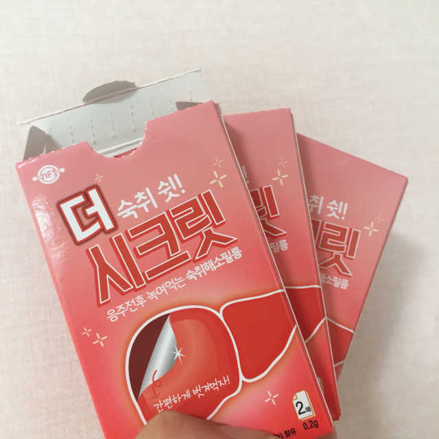 더 시크릿 리뷰 사진