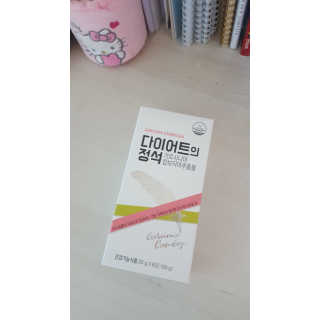 산소님이 올린 리뷰 사진 1
