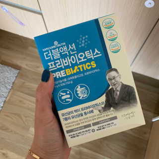 메이준뉴트리 이승남 원장의 더블액션 프리바이오틱스 — 3점을 준 리뷰어가 2020년 3월 올린 사용 사진