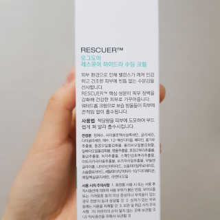 영지버섯님이 올린 리뷰 사진 4