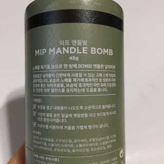 뚜기야님이 올린 리뷰 사진 1