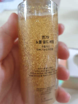 마이쭈님이 올린 리뷰 사진 3