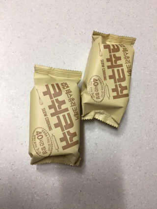 부그미님이 올린 리뷰 사진 3