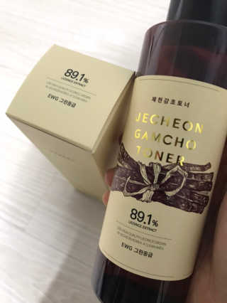봉글봉글님이 올린 리뷰 사진 2