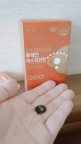 건강한약속 바른 바른 루테인아스타잔틴 — 5점을 준 리뷰어가 2020년 3월 올린 사용 사진