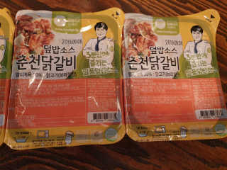 뜰아채유통 춘천닭갈비덮밥소스와 머쉬마루 버섯 — 5점을 준 리뷰어가 2018년 10월 올린 사용 사진