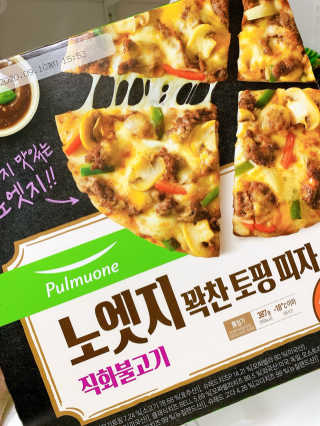 001님이 올린 리뷰 사진 1