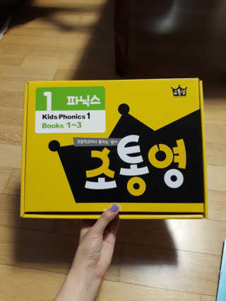 라니님이 올린 리뷰 사진 1