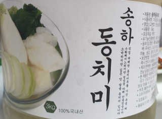 테라피액터님이 올린 리뷰 사진 2
