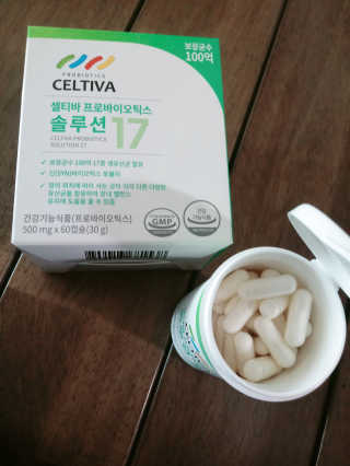 주인님이 올린 리뷰 사진 1