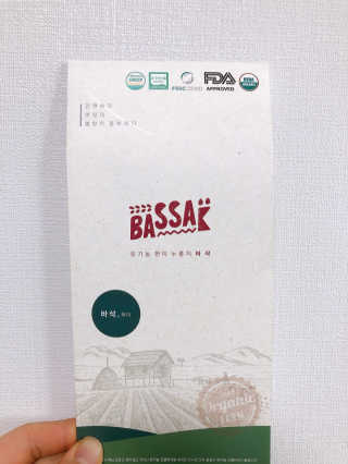BASSAK 바삭 프리즈 크리스피 3종 — 4점을 준 리뷰어가 2020년 1월 올린 사용 사진