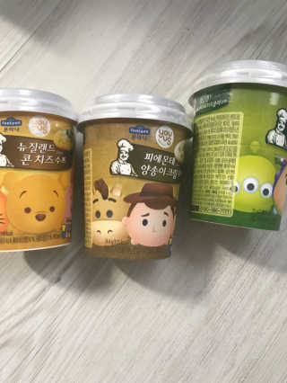 소혀니님이 올린 리뷰 사진 3
