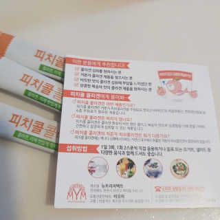 뽀오님이 올린 리뷰 사진 2