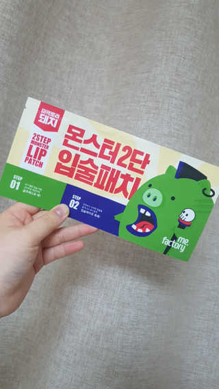 규마마님이 올린 리뷰 사진 2