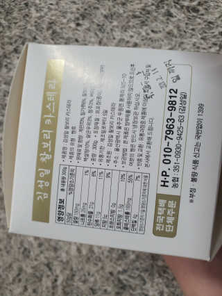 JeongseokYoo님이 올린 리뷰 사진 4