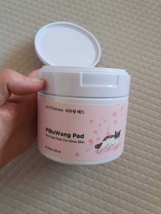쮸동비님이 올린 리뷰 사진 1