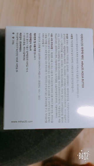 조태현님이 올린 리뷰 사진 2
