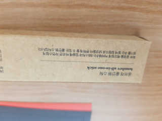 나비님이 올린 리뷰 사진 3