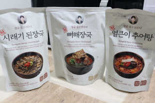 영지버섯님이 올린 리뷰 사진 1