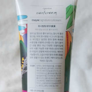 나기님이 올린 리뷰 사진 4