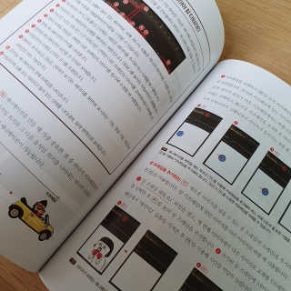 wnanna님이 올린 리뷰 사진 3