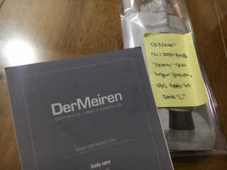 liebesuamom님이 올린 리뷰 사진 1