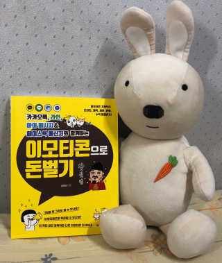 michincandy님이 올린 리뷰 사진 1