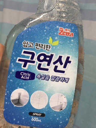sunisuni0219님이 올린 리뷰 사진 2