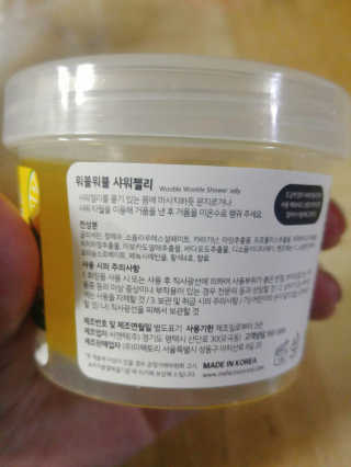 포장마차님이 올린 리뷰 사진 4