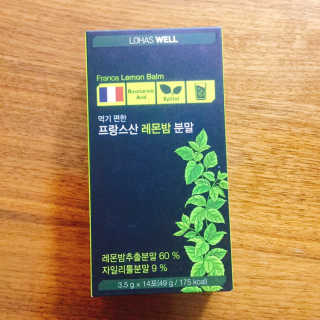 냐냐님이 올린 리뷰 사진 3
