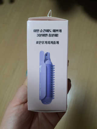 mimi님이 올린 리뷰 사진 1