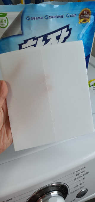 뎅님이 올린 리뷰 사진 3