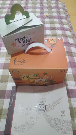 꾹꾹이님이 올린 리뷰 사진 1