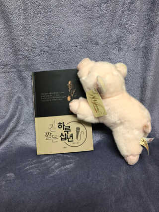 혠잉님이 올린 리뷰 사진 1