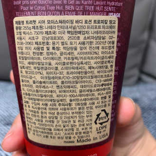 퉁퉁이❤️님이 올린 리뷰 사진 2
