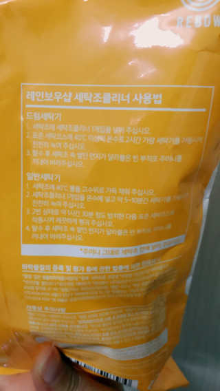 SeoYoonJang님이 올린 리뷰 사진 2