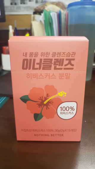 queen_hee님이 올린 리뷰 사진 1