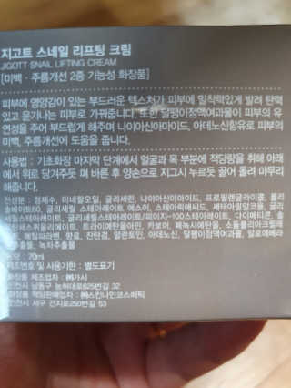 연두님이 올린 리뷰 사진 4