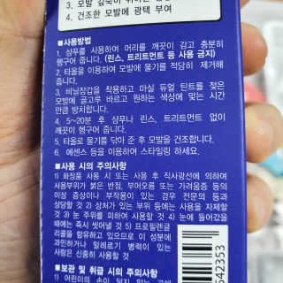 공팔럽님이 올린 리뷰 사진 4