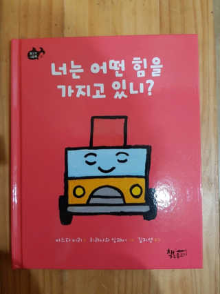이은혜님이 올린 리뷰 사진 1