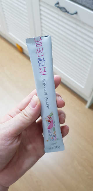 앙엄마띠님이 올린 리뷰 사진 2
