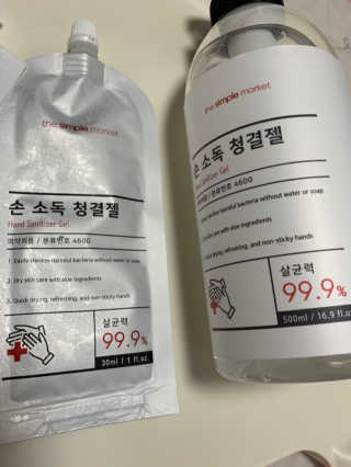 알콩맘님이 올린 리뷰 사진 2
