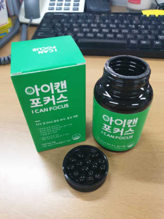 여니마마님이 올린 리뷰 사진 2