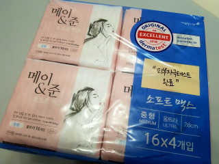 zirake님이 올린 리뷰 사진 1