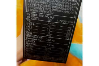 심핑크님이 올린 리뷰 사진 3