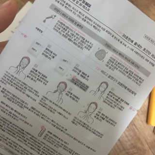 쓴님이 올린 리뷰 사진 2