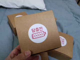 위드님이 올린 리뷰 사진 2