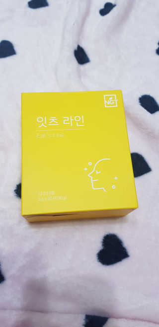 네츄럴굿띵스 잇츠 라인 30포 — 4점을 준 리뷰어가 2019년 11월 올린 사용 사진